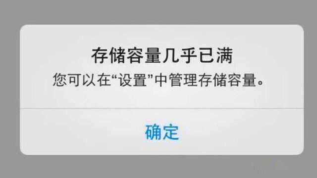 微信有个储存照片空间,照片和视频无限储存能永久保存,不占用手机内存