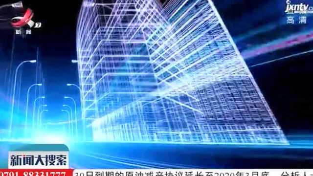 江西公布5月份互联网安全通报