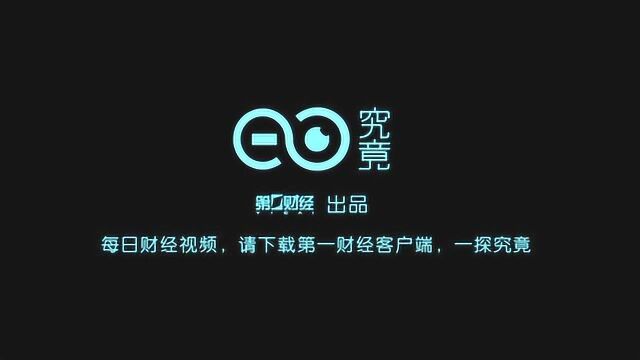 上海:集成电路等支柱性产业复工率超过80%