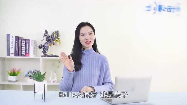 oppo breeno这个功能怎么关闭?