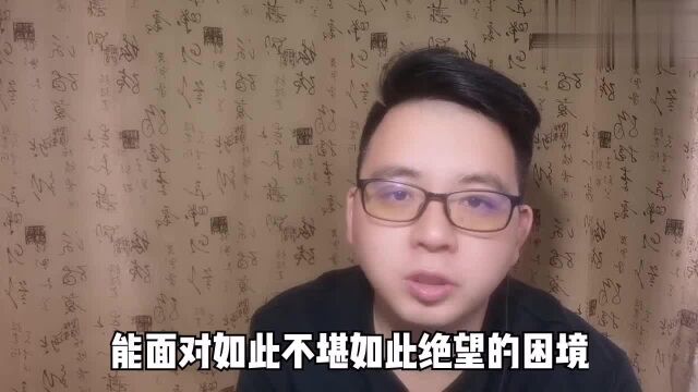 创业失败负债累累?我们不需要可怜!做到这4点,就能东山再起!