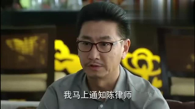 爱来的刚好:雪晴看到这,心里防线彻底崩塌,放声大叫