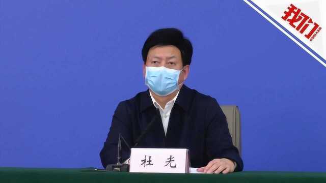 热点丨湖北咸宁:安排800万元采购防疫相关中药 重患中药使用率超97%