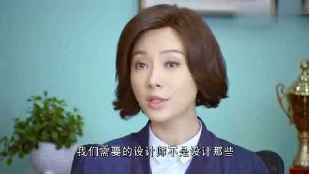 小伙到建筑公司应聘,不料面试官开口就要名牌大学生,下秒被打脸