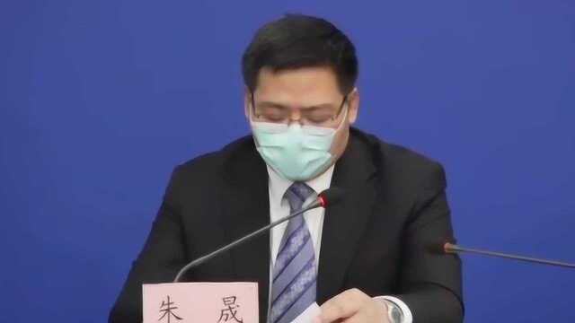 北京朝阳区通报安贞街道驻京单位疫情:教训深刻、值得反思