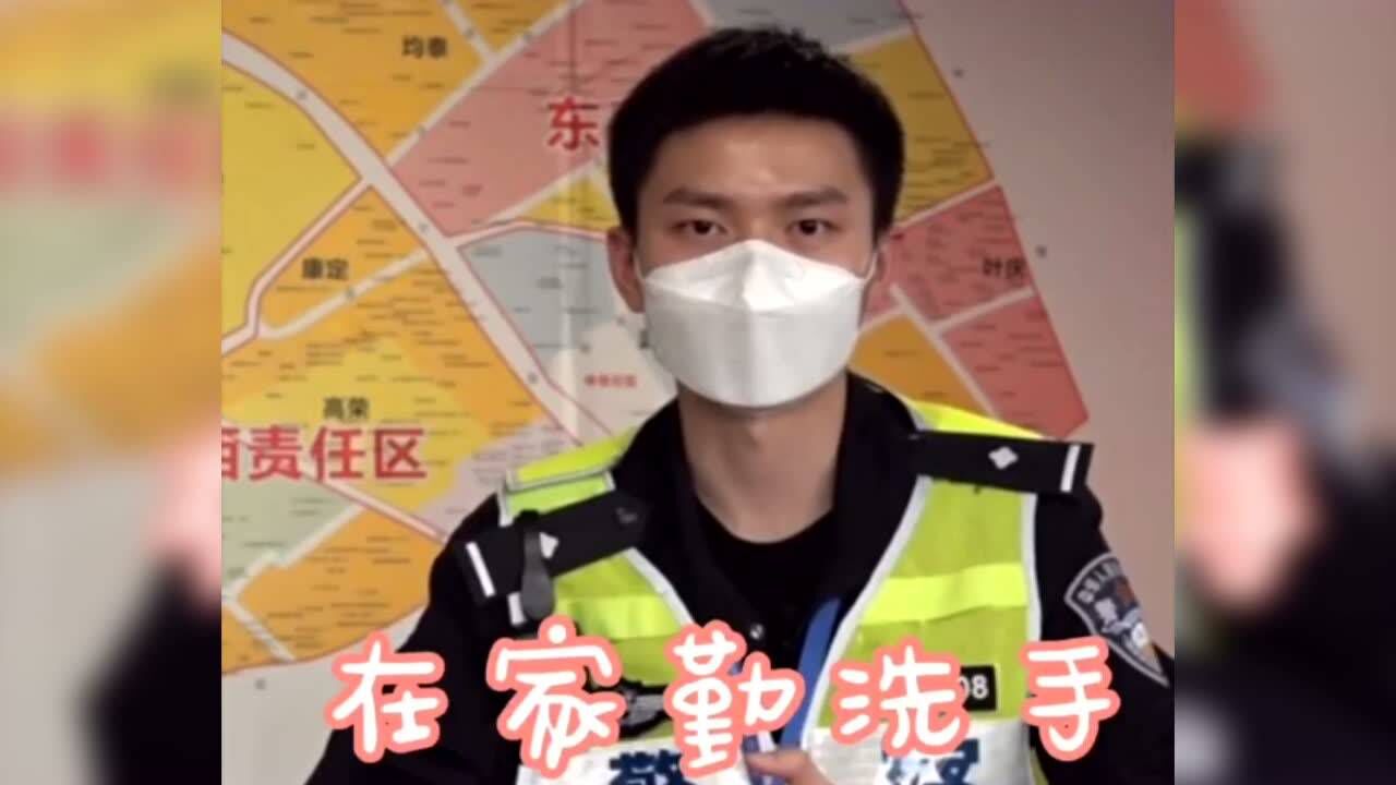 小唐哥周世奇