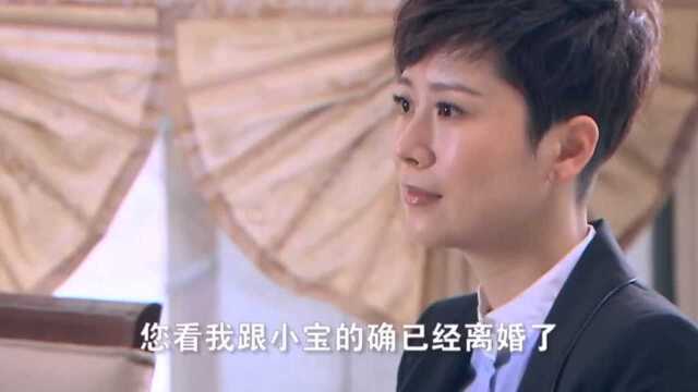 《后厨》第27集时慧宝前妻后悔要复合!1