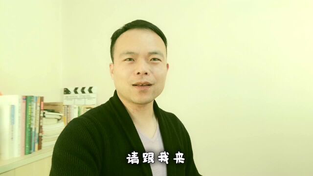 休闲娱乐请跟我来