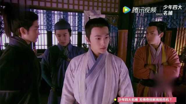 【杨洋】【饭拍】无情公子