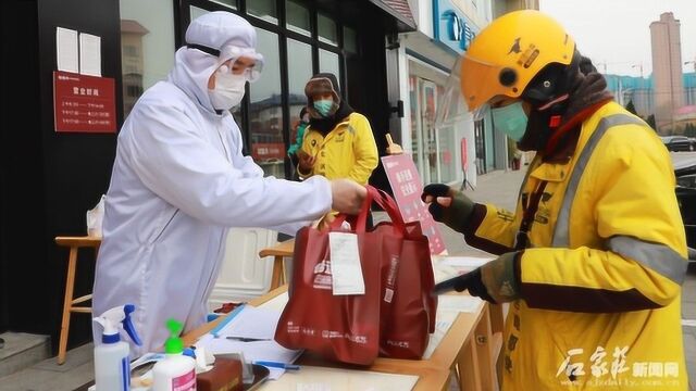 复工后的餐饮企业如何工作?记者实地探访