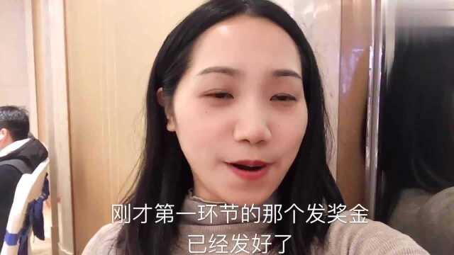 年会是对一年辛勤工作的总结,来看看我们的年会和奖金