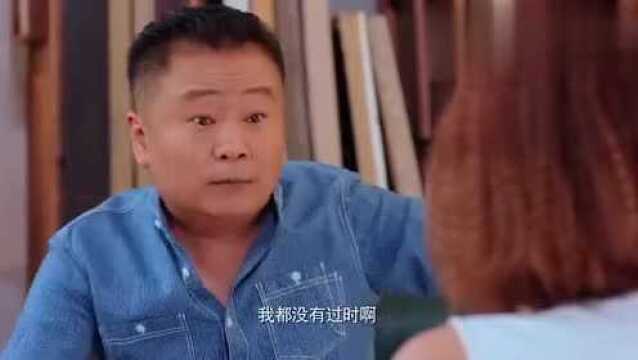 白富美买公司轻而易举,当看到仇人在这家公司时,价都不讲了