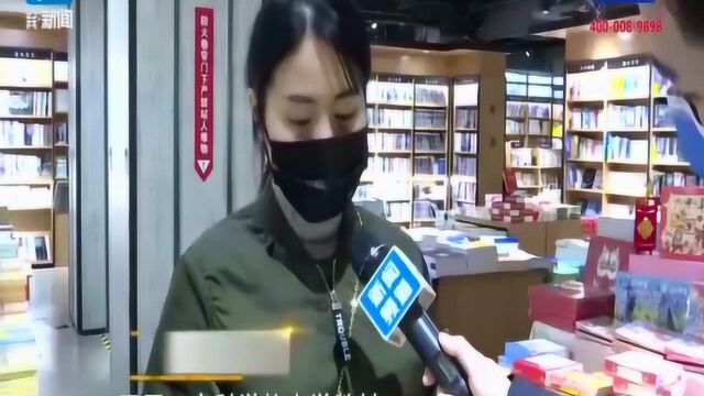 杭州:部分新华书店“有限开放” 教辅书供不应求成为抢手货