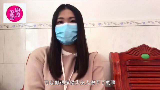 为什么男人都喜欢高大的女人呢?女人要注意了