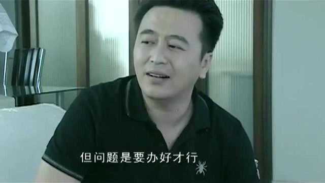 《温柔的背叛》漂亮小姨子骗起人来,脸都不红一下的