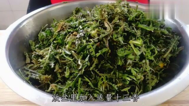 春天农村这种野菜多的是,简单一做,野菜变美味,全家都吃饱