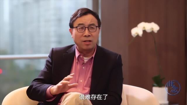 毛思翩对话彭凯平:为什么冲着钱结的婚姻无法长久?《生命ⷦˆ长》第二季