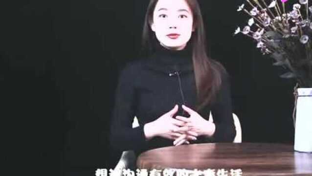 四十岁女人的心里话:人到中年,女人想过这样的“夫妻生活”