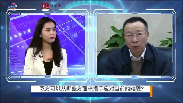 易小光:成渝要加快推动生产力布局一体化和协同化