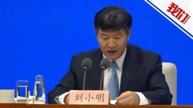 热点丨交通运输部:出租车司机收入大幅下降 鼓励阶段性减免“份子钱”