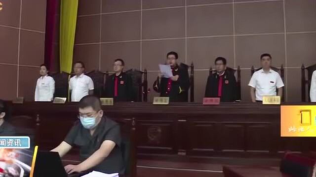 杨建华等37名被告,黑社会组织犯宣判