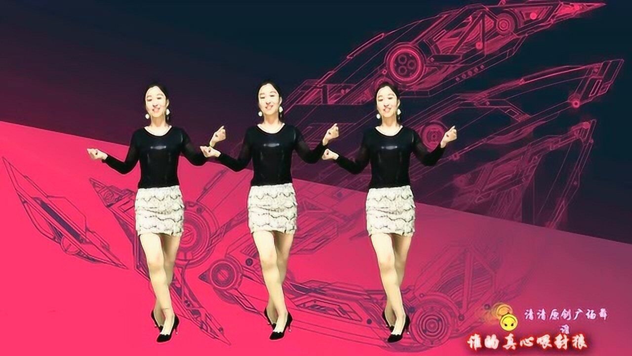 1280