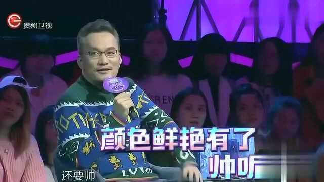 小魔女用这种方式揭露自己心动,男嘉宾都害羞了