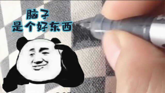 搞笑视频:当时我涂的时候 觉得自己手可巧了呢