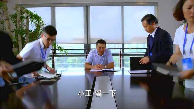 后海不是海:石墨竟然还有一家公司