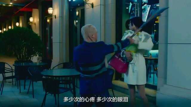 来自月亮的我 MV:夏嘉伟献唱片尾曲《做你的保护神》 (中文字幕)