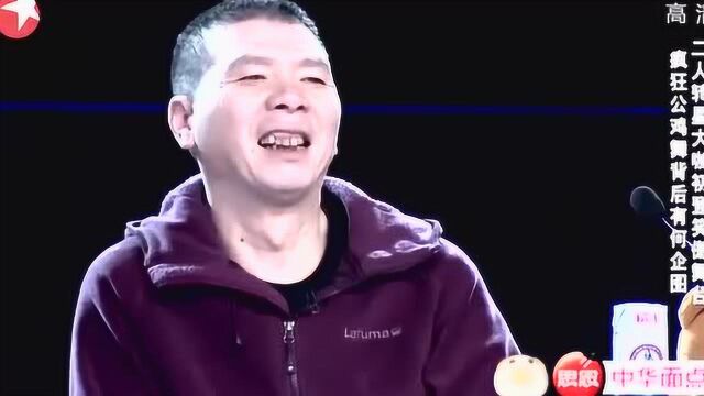 110多少号打114查啊给宋丹丹乐的不行不行的了