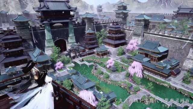 TapTap预约榜第32【九灵神域】角色扮演/武侠/江湖,题材手游.