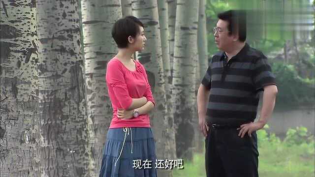 远远的爱林子阳成功当上副院长,小冷暗中观察,默默祝福他