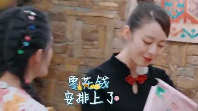 吉娜是什么人间小天使啊!真诚又善良,突然被吉娜圈粉