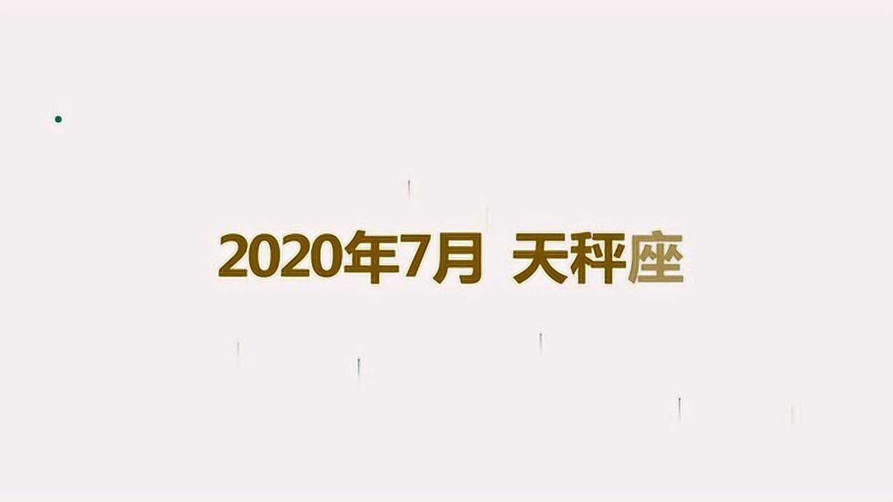 1280