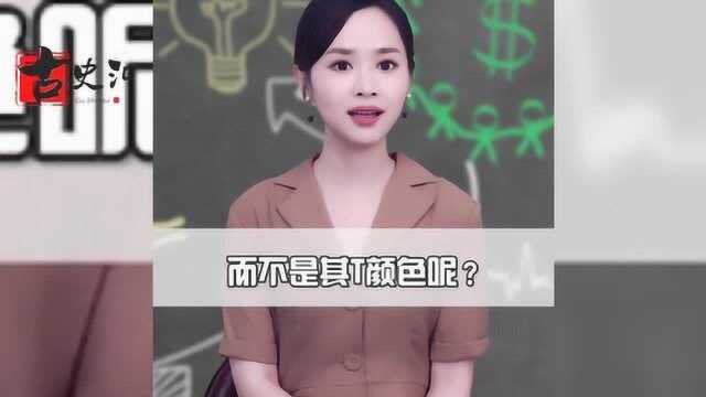 人们常说的“绿帽子”,到底是怎么来的?为何不是其他颜色呢?