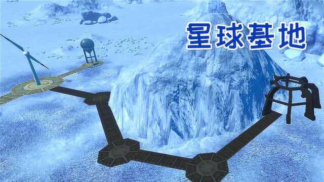 蓝翔压路王上线!寒冰矿山也不在话下、星球基地