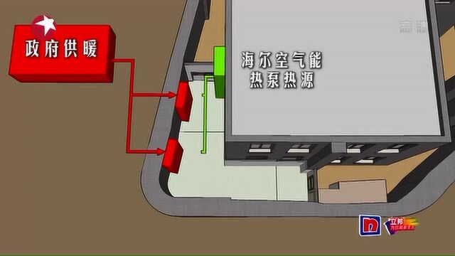 梦想改造家:层高无法满足地暖要求,工程师推荐暖气片