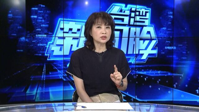 台大毕业柯文哲学习成绩竟然不如妻子,陈佩琪是有多厉害