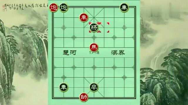 象棋虽然卒占中心一步杀,高手巧妙破解招法奇特,长见识了!