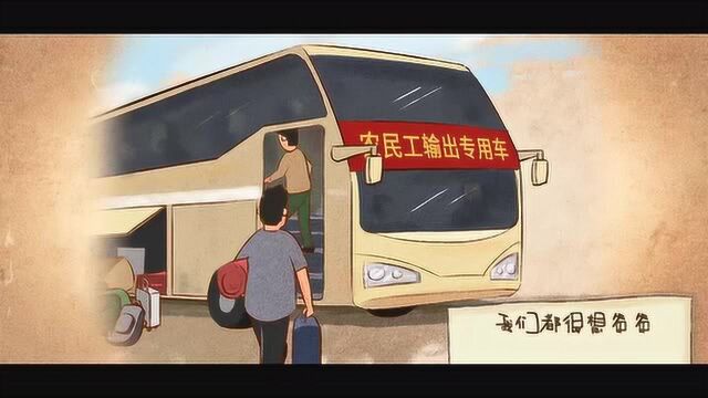 中国人的故事|两篇日记