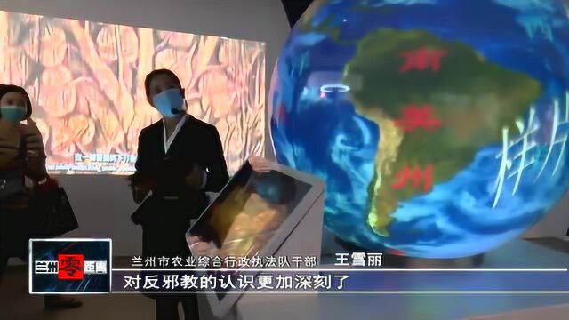 雁宁路社区联合辖区单位开展反邪教主题活动