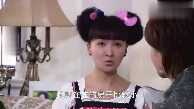 阔太太终于和女儿相认,女儿找到妈妈身上的标志,高兴地抱住妈妈喊着她!