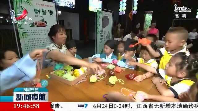 上饶:五彩编绳 传承非遗文化