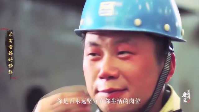 雷锋牺牲真相曝出,当年为何没救活?50年后他说出隐藏后世的秘密