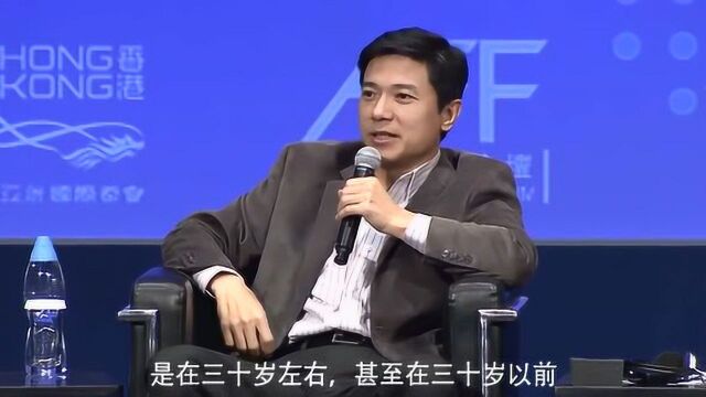 百度CEO李彦宏谈管理:我早就过时了,是时候让年轻人去做决策了!