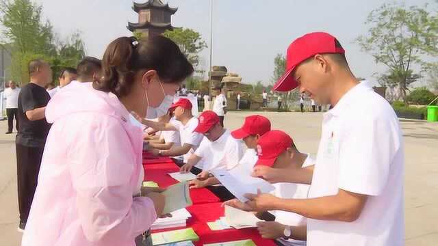 砀山县自然资源和规划局开展“全国土地日”宣传活动