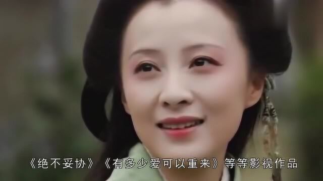 徐露红极一时,与丈夫相识6天便闪婚,如今44岁美的如同少女!