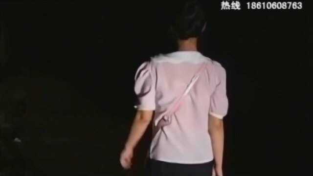 午夜“黑影”跟踪女子,在小巷中将其侵犯,女子饱受屈辱