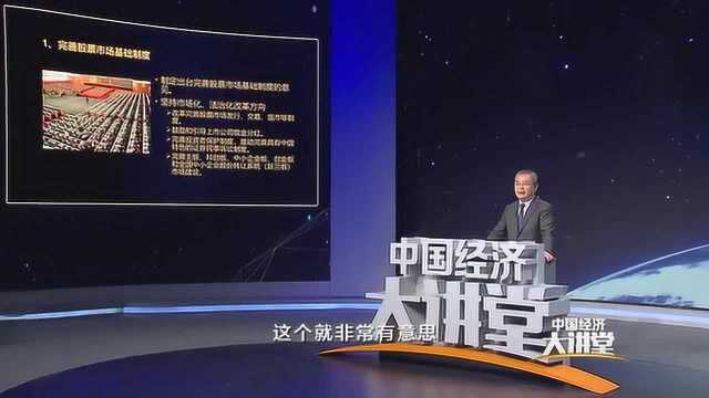 A股现金分红渐成主流,“高送转”不香了吗?